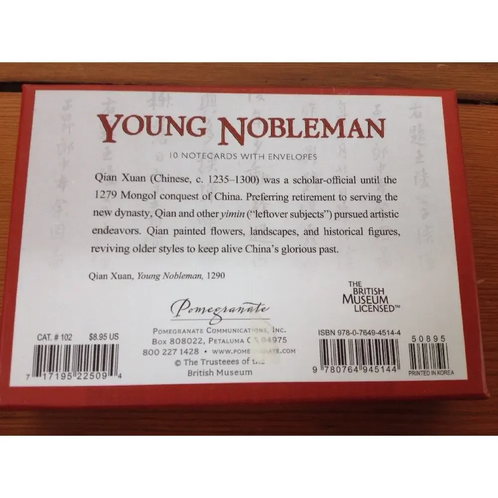 Young Nobleman Qian Xuan Chinese Art Blank Notecards Pomegranate British Museum